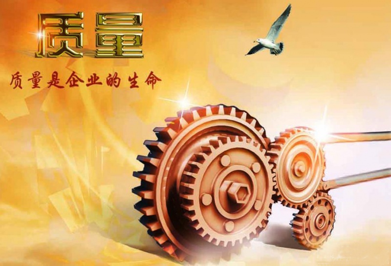 壓鑄是企業的生命 壓鑄是企業的生命