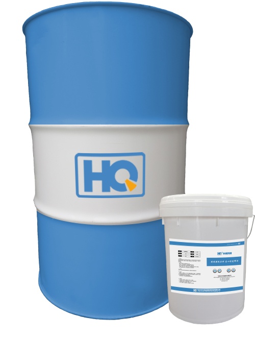 壓鑄脫模劑的主要特點是什么 壓鑄脫模劑的主要特點是什么